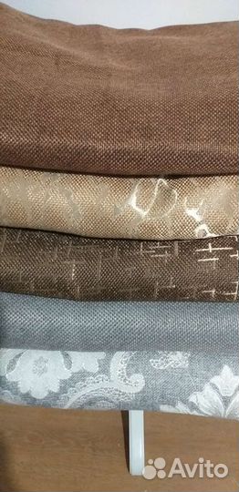 Шторы блэкаут