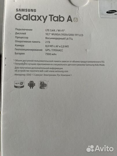 Samsung galaxy tab a
