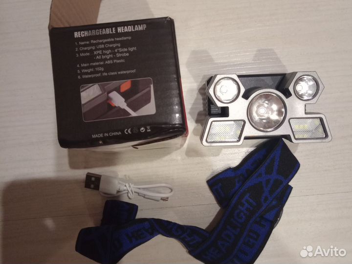 Налобный фонарь аккумуляторный