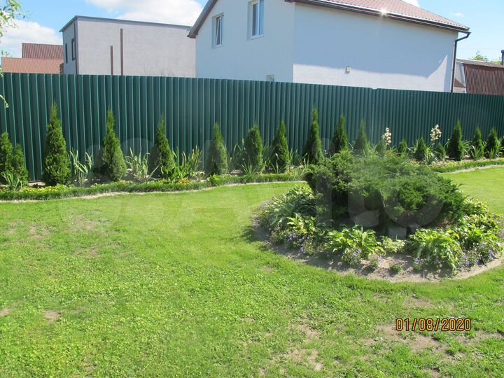 Участок 17 сот. (ИЖС)