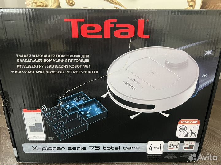 Робот пылесос tefal 75