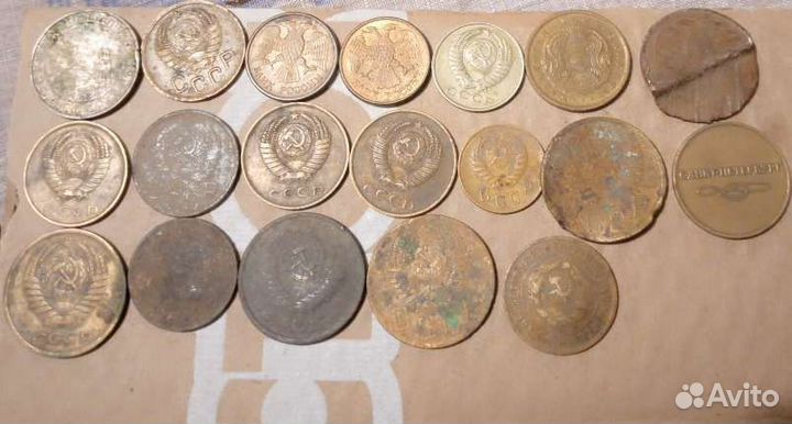 Старые монеты СССР