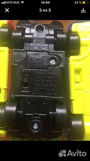 Машина хот Вилс. Светящиеся