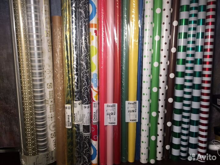 Упаковочная бумага для подарков