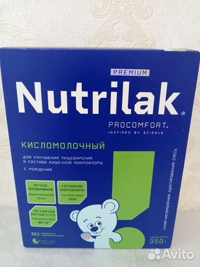 Детская смесь