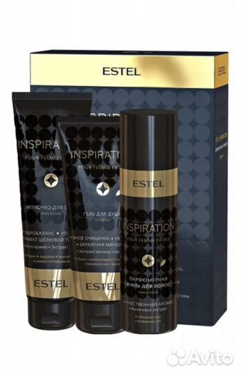 Набор Estel babayaga, kikimora, vedma, inspiration