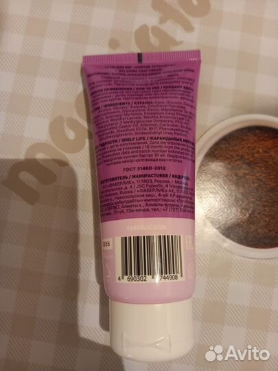 Духи женские фаберлик