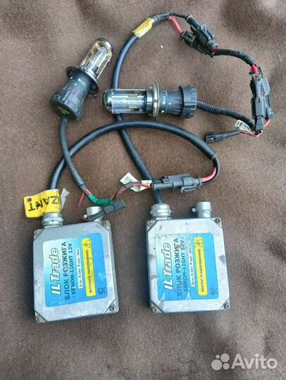 Комплект ксенона h4