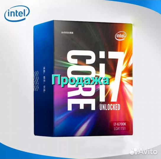 Игровой набор