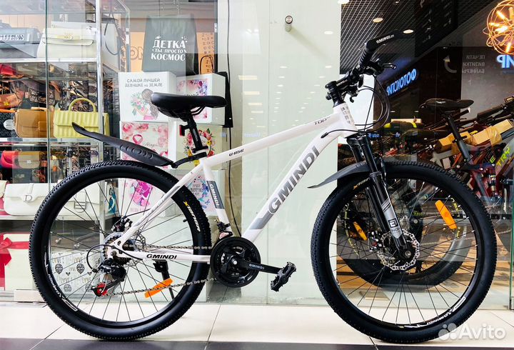 Велосипед горный взрослый 26 новый