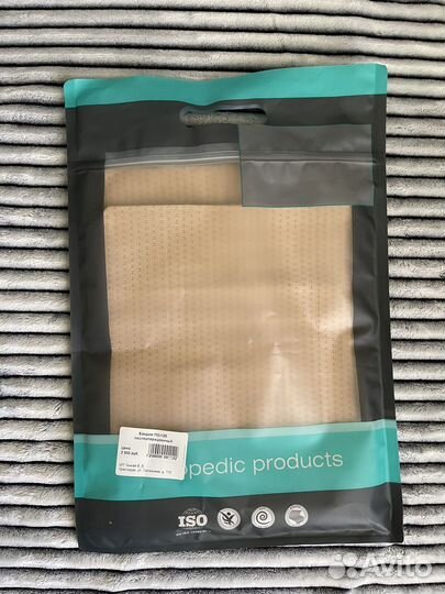 Бандаж послеоперационный абдоминальный