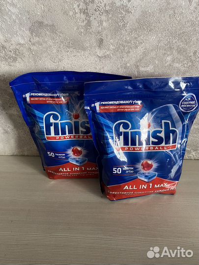 Капсулы для пмм