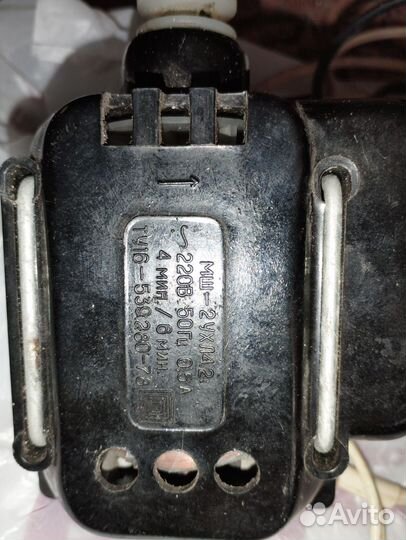 Электродвигаьель