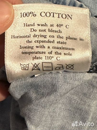 Рубашка джинсовая Gloria jeans, S