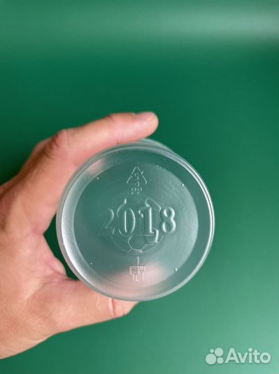 Пластиковые стаканы 480 мл