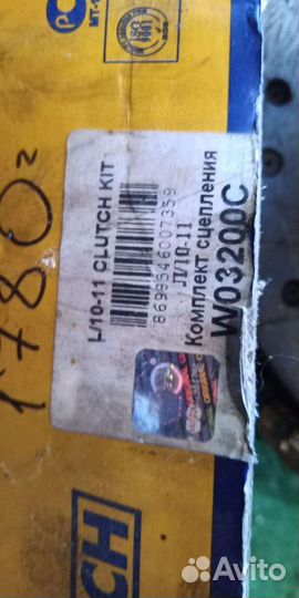 Сцепление на ваз 2112