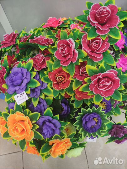 Искусственные цветы