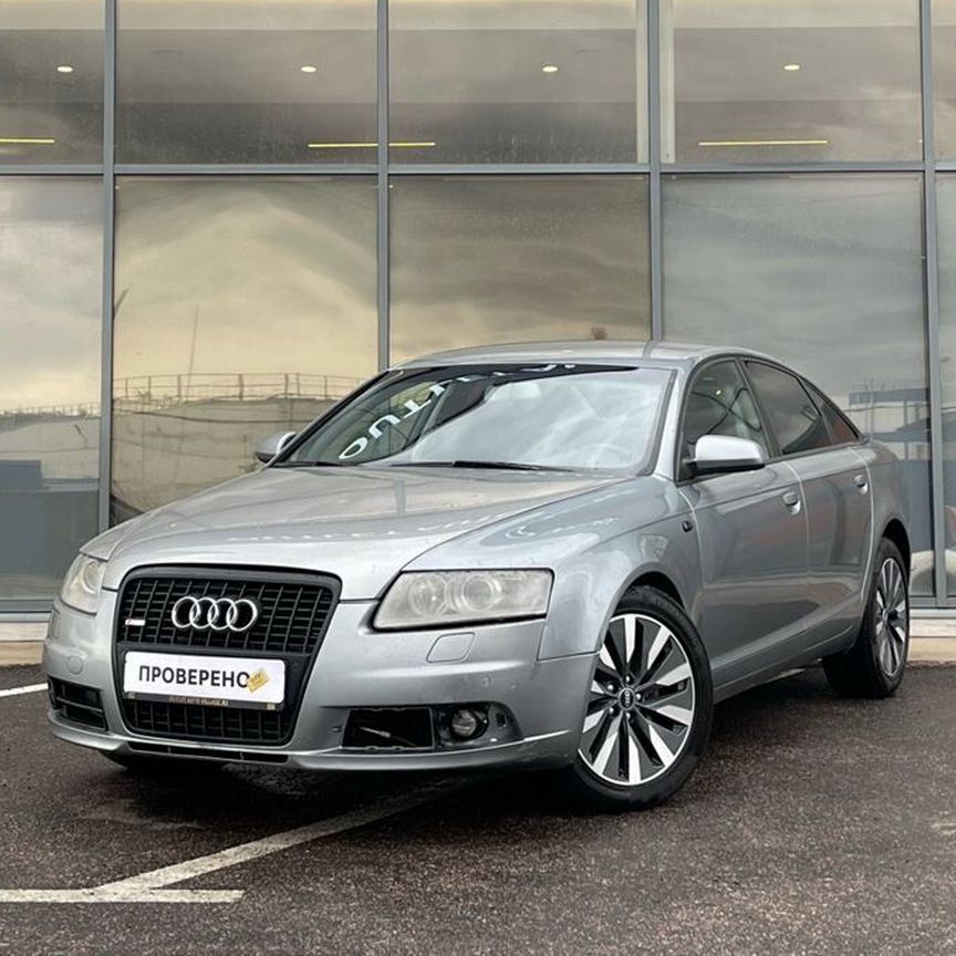 Купить Audi 🚘 от 275 000 ₽ в Ухте: 108 объявлений — Ауди