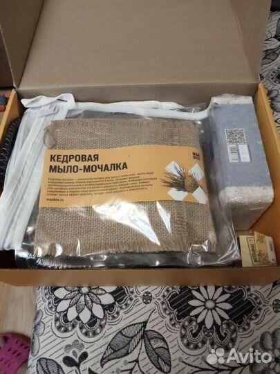 Подарочный набор для мужчин для бани