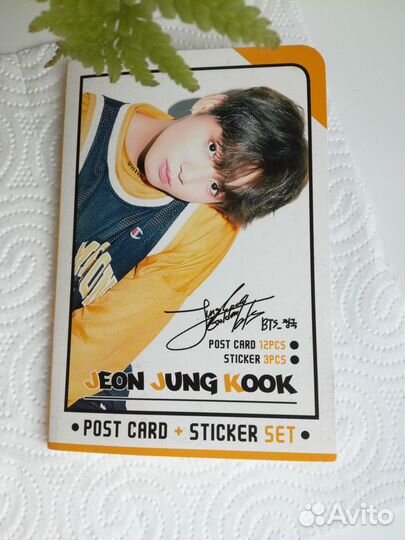 Почтовые открытки (набор) BTS Чон Чонгук+наклейки