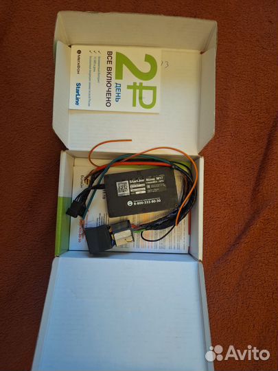 Gps маяк starline m17