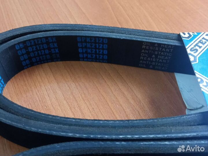 Запчасти для фольцваген транспортер