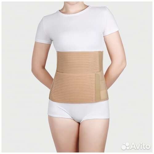 Экотен Бандаж абдоминальный по-25P/2