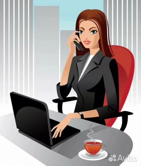 Помощник руководителя