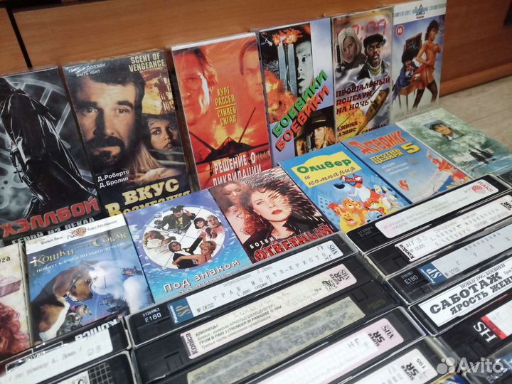 Видеокассеты vhs