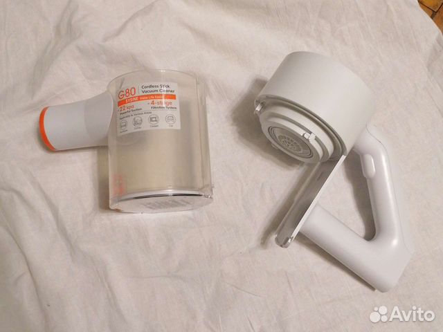 By life G80, Корпус с крышкой для пылесоса