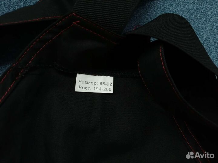 Рабочий комбинезон Yokohama