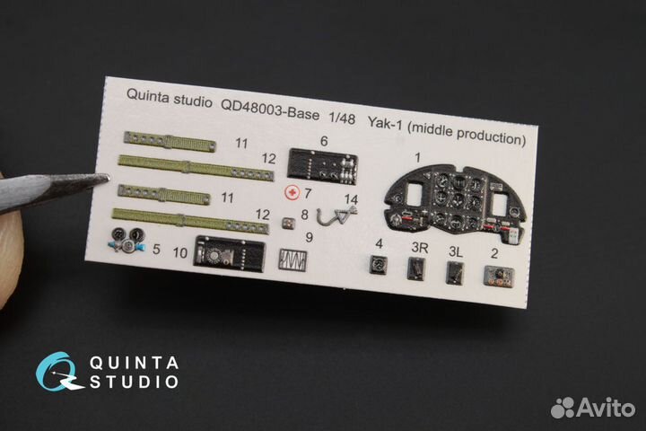 Декаль Quinta Studio QD48003-Base