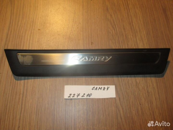 Накладка порога внутренняя задняя правая