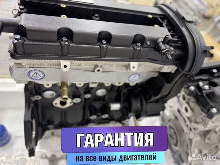 Двигатель для Opel Vectra 1.6 F16D3