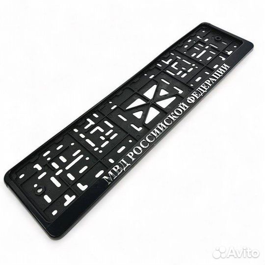 Рамка для номера