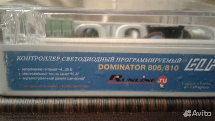 Контроллер светодтодный программированный