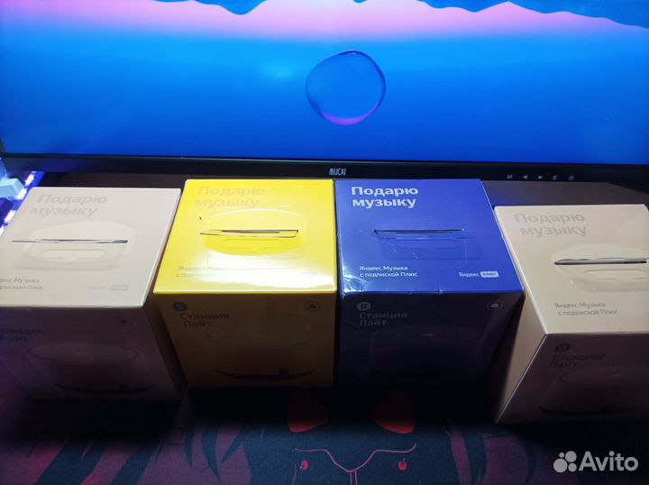 Яндекс станция алиса lite лайт