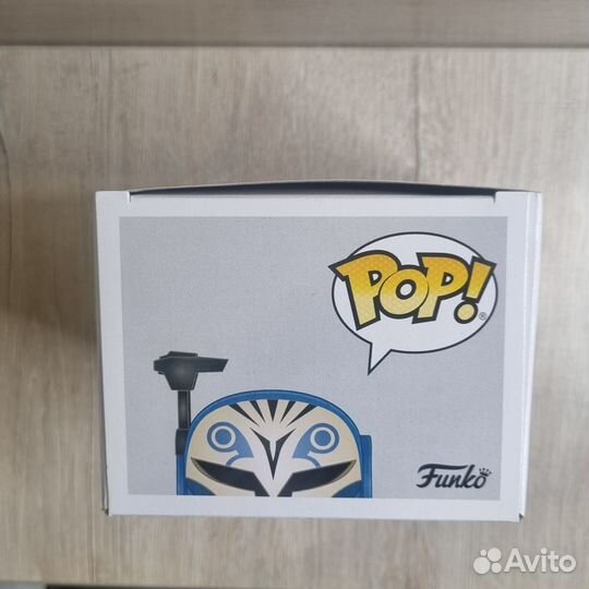 Funko Pop Star Wars 412 Bo-Katan Kryze