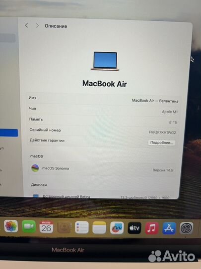 Macbook air 13 m1