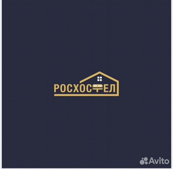 Администратор Гостиницы (Хостел)