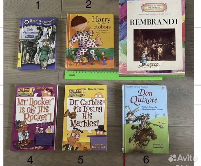 Книги для детей на английском языке