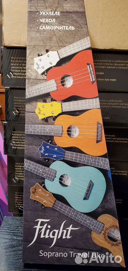 Flight TUS-35 BK/ Укулеле сопрано/ Новый
