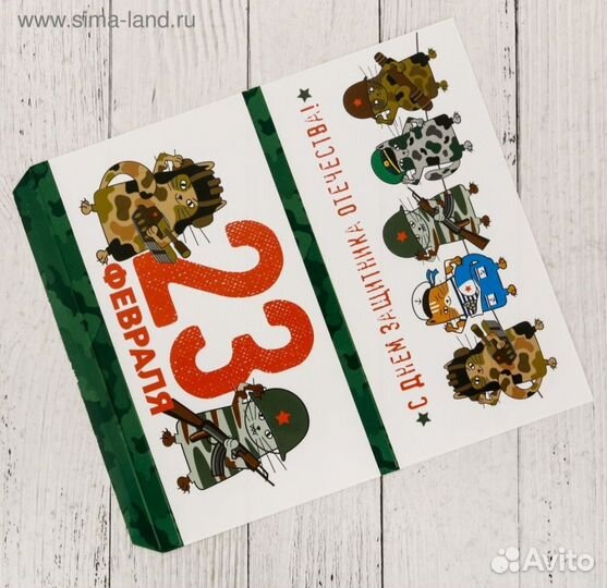 Упаковка для шоколада