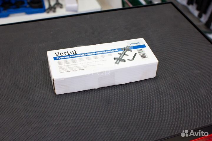 Съёмник клиновых шкивов универсальный