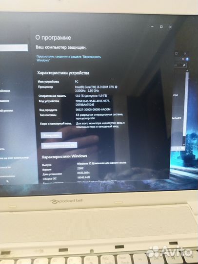 Ноутбук packard bell