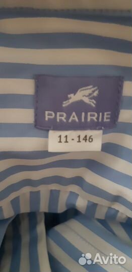 Рубашка для девочки