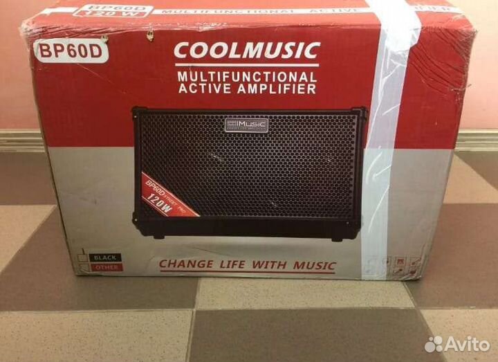 Комбоусилитель для улицы Coolmusic 120w bp60d