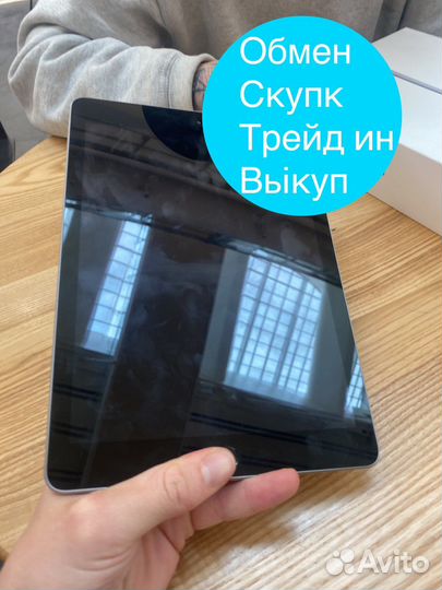 iPad 6 2018 32gb (Обмен/Продажа)