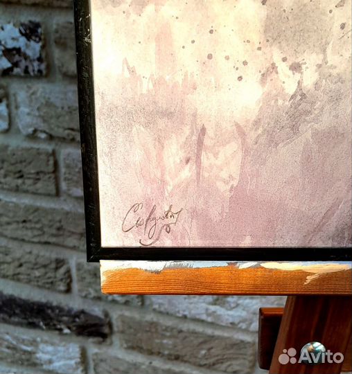 Картина вином 