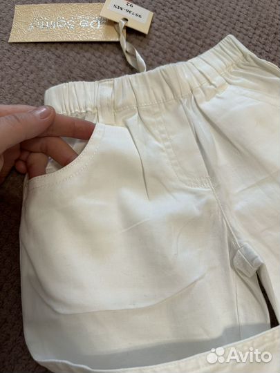 Боюки для девочки 92